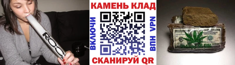 ГАШ ice o lator  Купить где  Макаров 