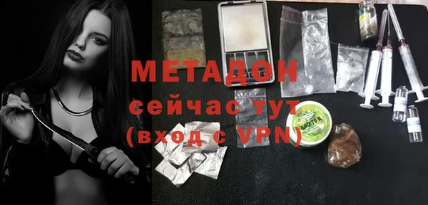 прущая мука Верхнеуральск
