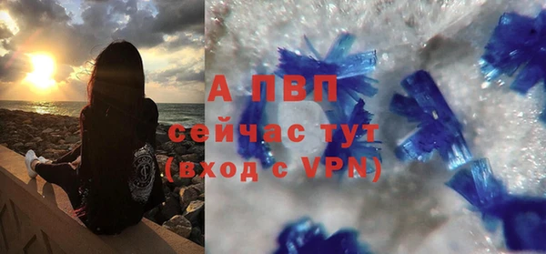 прущая мука Верхнеуральск