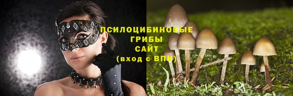 прущая мука Верхнеуральск