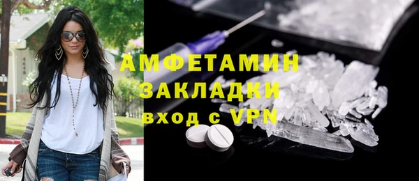 гашишное масло Бородино