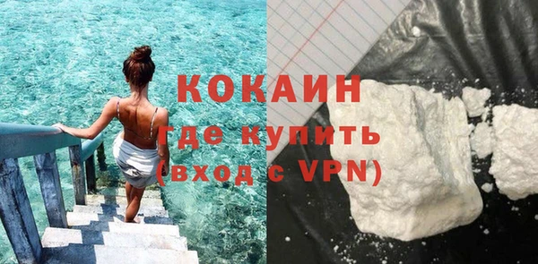 прущая мука Верхнеуральск