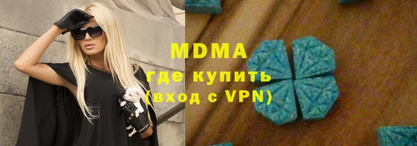 кокаин перу Верхний Тагил