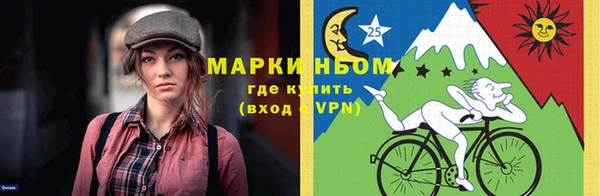 дурь Верея