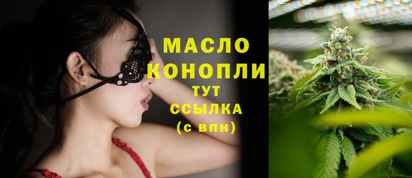 прущая мука Верхнеуральск