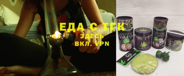 кокаин перу Верхний Тагил
