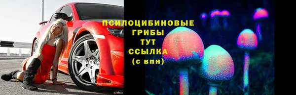 прущая мука Верхнеуральск