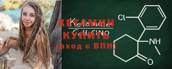 дурь Верея