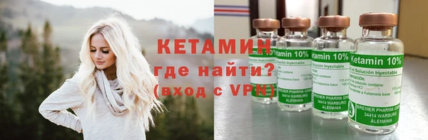 кокаин перу Верхний Тагил