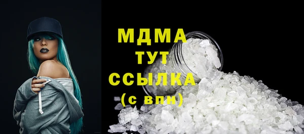прущая мука Верхнеуральск