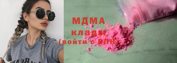 дурь Верея