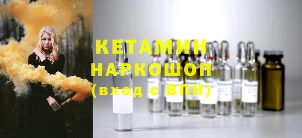 дурь Верея