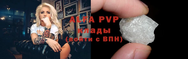 дурь Верея