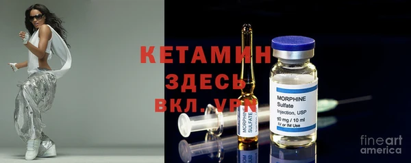 прущая мука Верхнеуральск