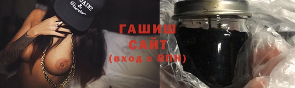 кокаин перу Верхний Тагил