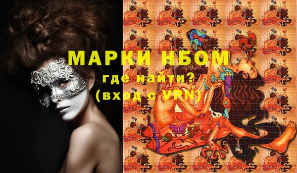 дурь Верея