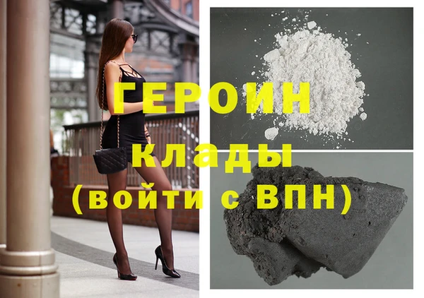 прущая мука Верхнеуральск
