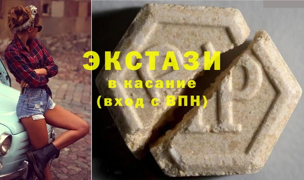 прущая мука Верхнеуральск