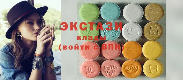 дурь Верея