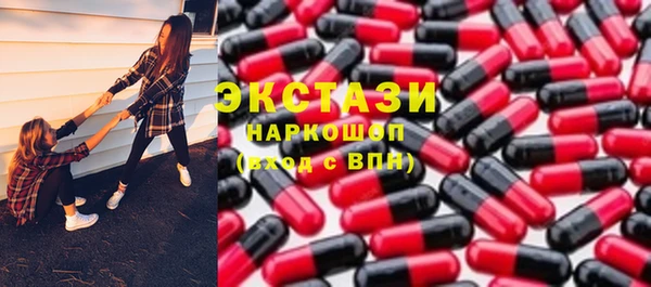 дурь Верея