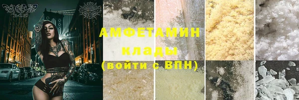 кокаин перу Верхний Тагил