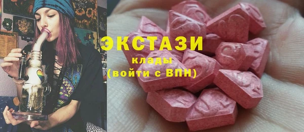 прущая мука Верхнеуральск