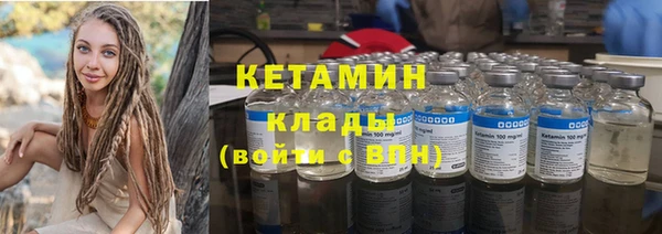 кокаин перу Верхний Тагил