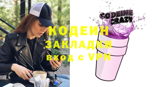 дурь Верея