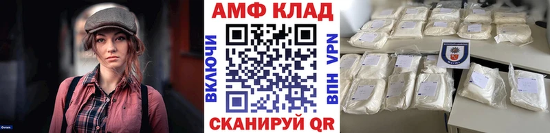 Купить где  Макаров  МЕТАМФЕТАМИН Декстрометамфетамин 99.9% 